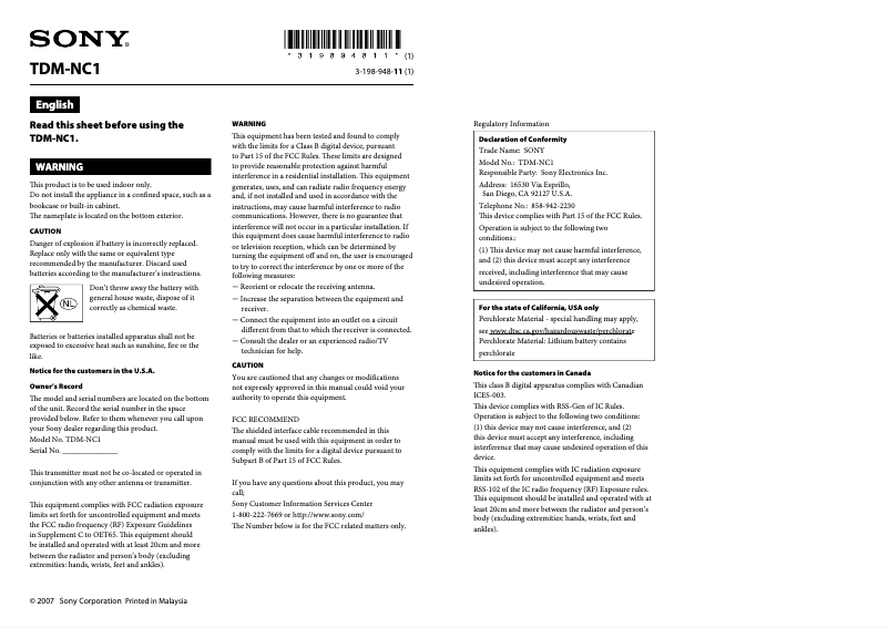 Page n°1 - Guide d'installation Sony TDM-NC1