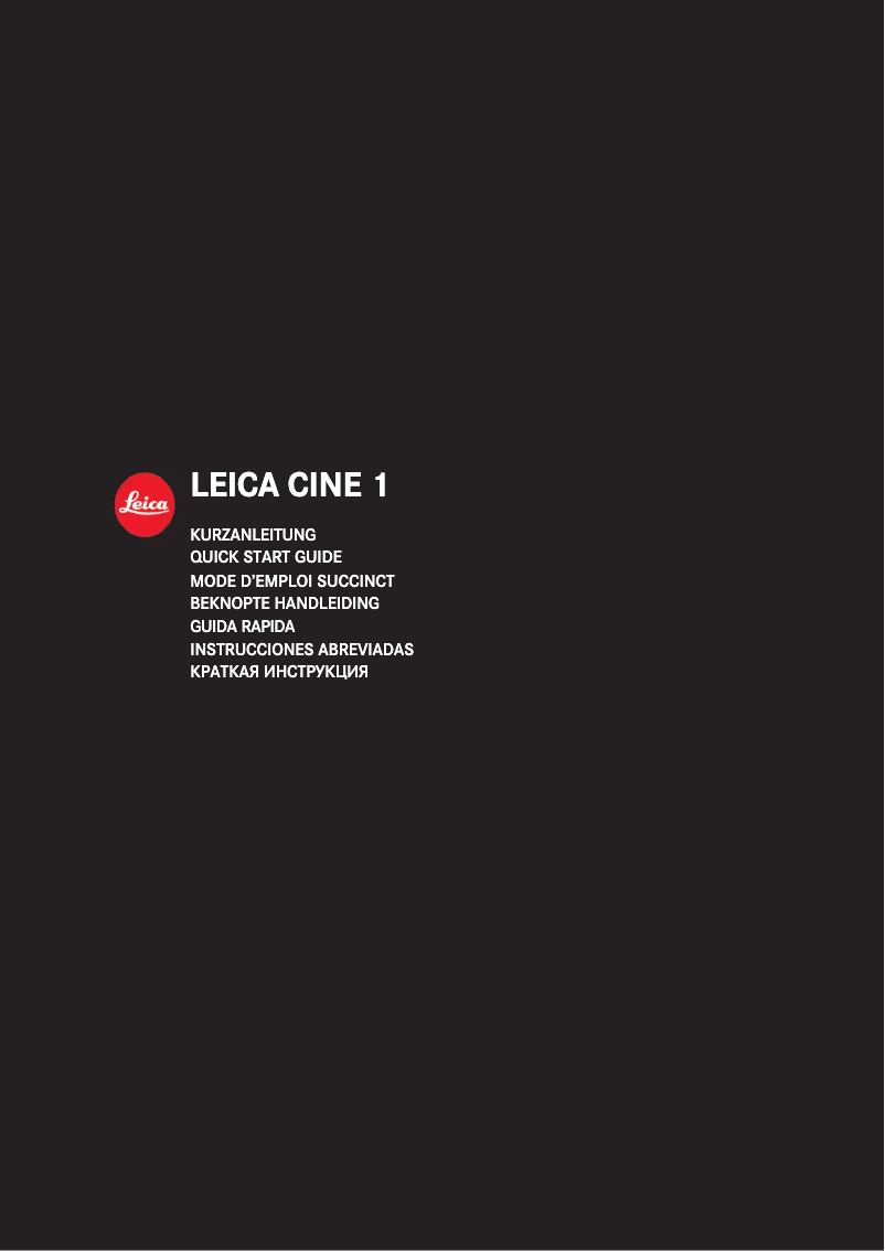Imagen de la primera página del manual del dispositivo Cine 1