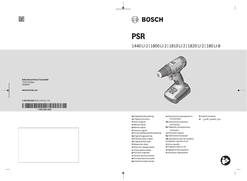 Image de la première page du manuel de l'appareil PSR 1800 LI-2