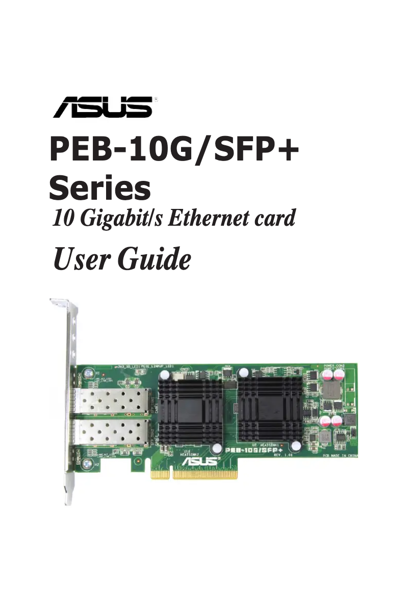 Page 1 de la notice Manuel utilisateur Asus PEB-10G