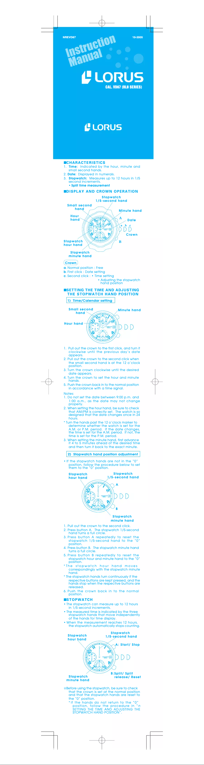 Page 1 de la notice Manuel utilisateur Lorus VD67