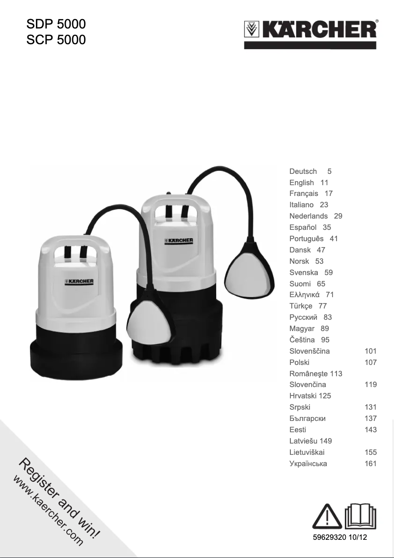 Page 1 de la notice Manuel utilisateur Kärcher SDP 5000
