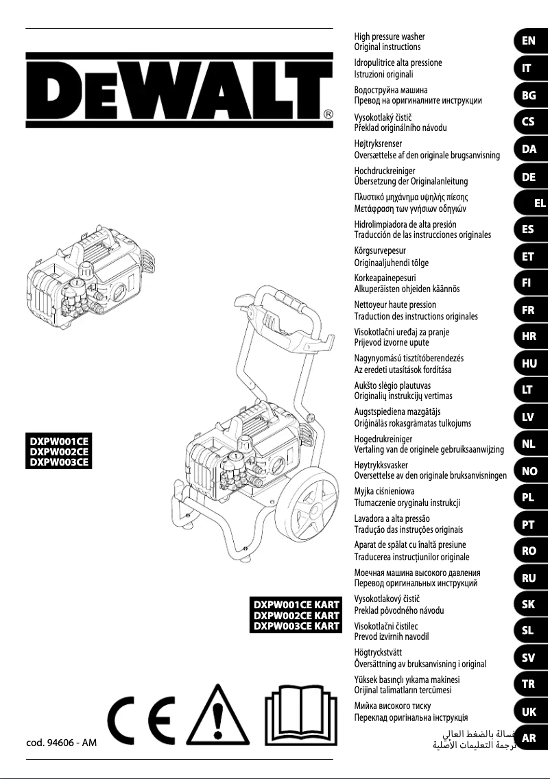 Página 1 del manual Manual de usuario DeWalt DXPW003CE