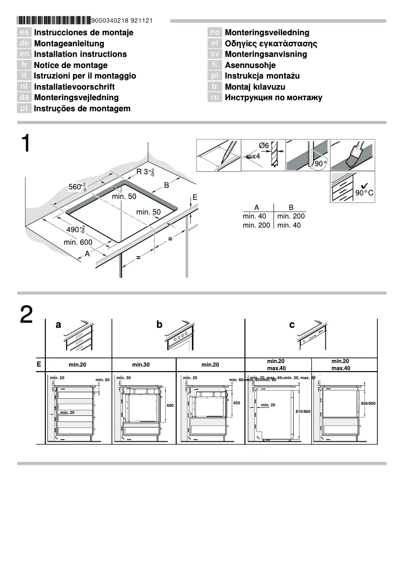 Page 1 de la notice Manuel utilisateur Bosch PIE645T14E