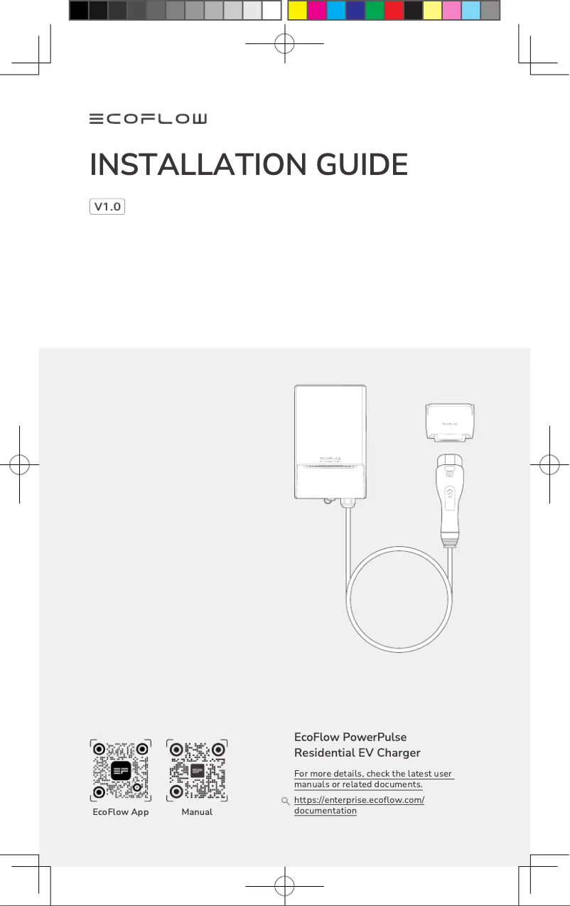 Página 1 del manual Manual de usuario EcoFlow PowerPulse