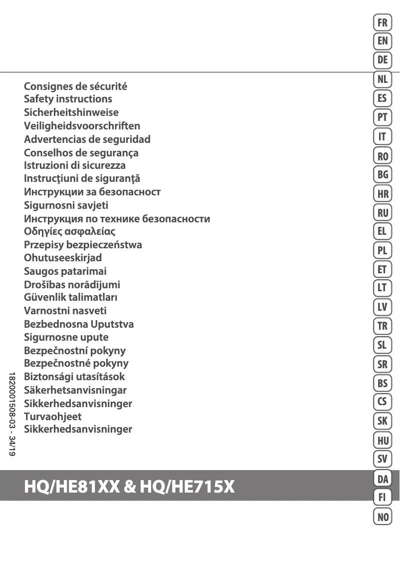 Image de la première page du manuel de l'appareil Air Force Intense HQ7152