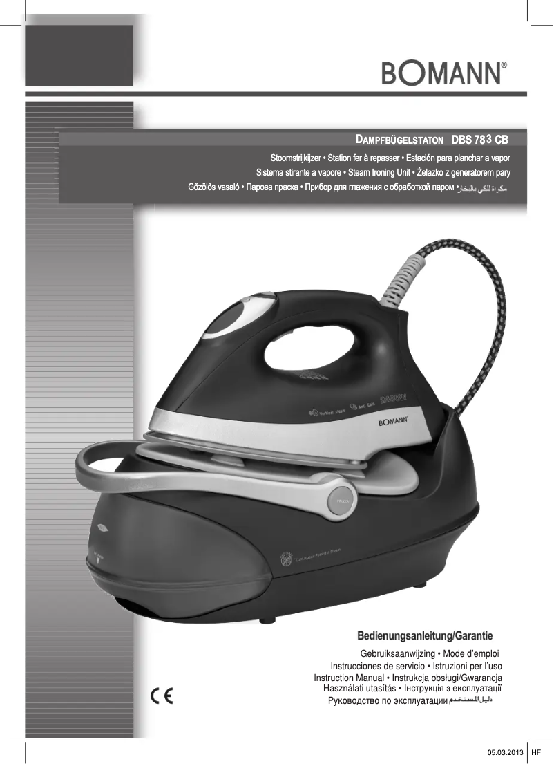 Imagen de la primera página del manual del dispositivo DBS 783 CB