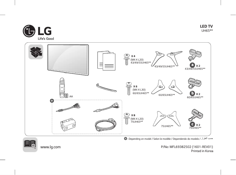 Page n°1 - Manuel utilisateur LG 60UH651V