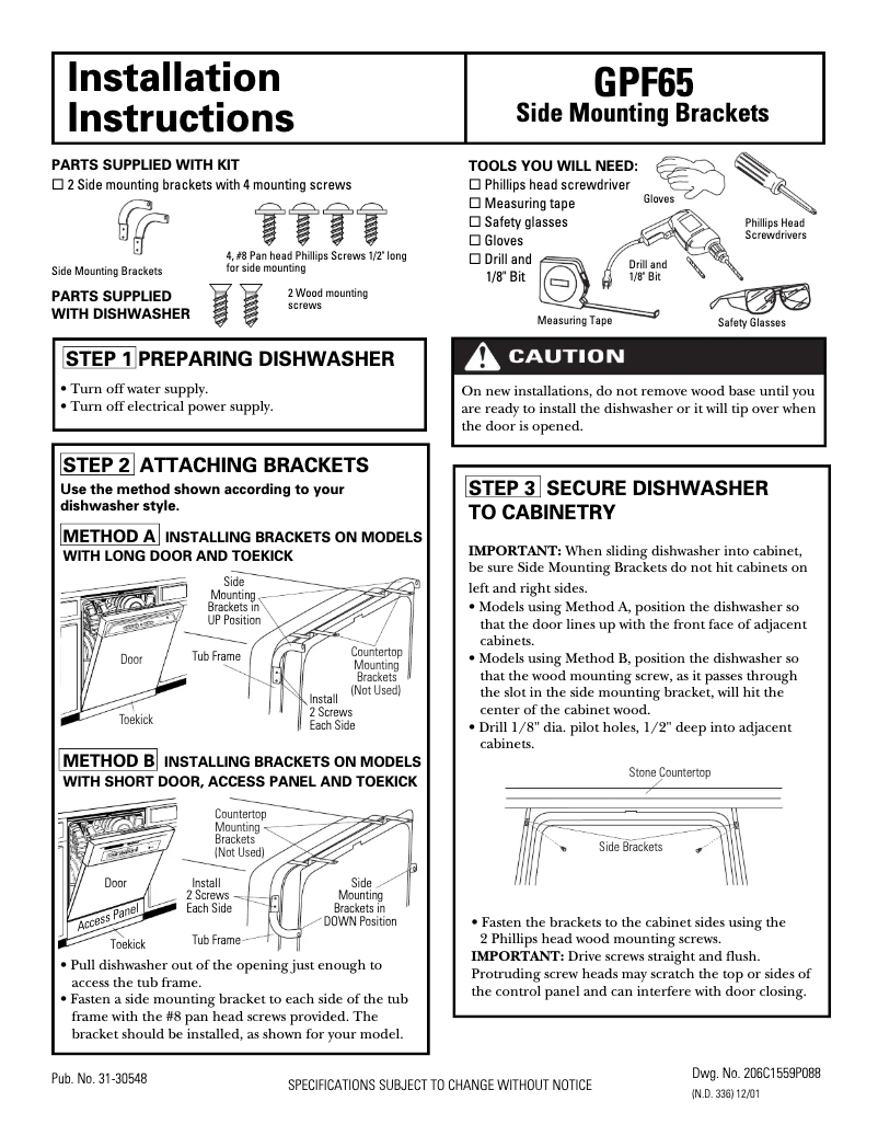 Image de la première page du manuel de l'appareil GPF65