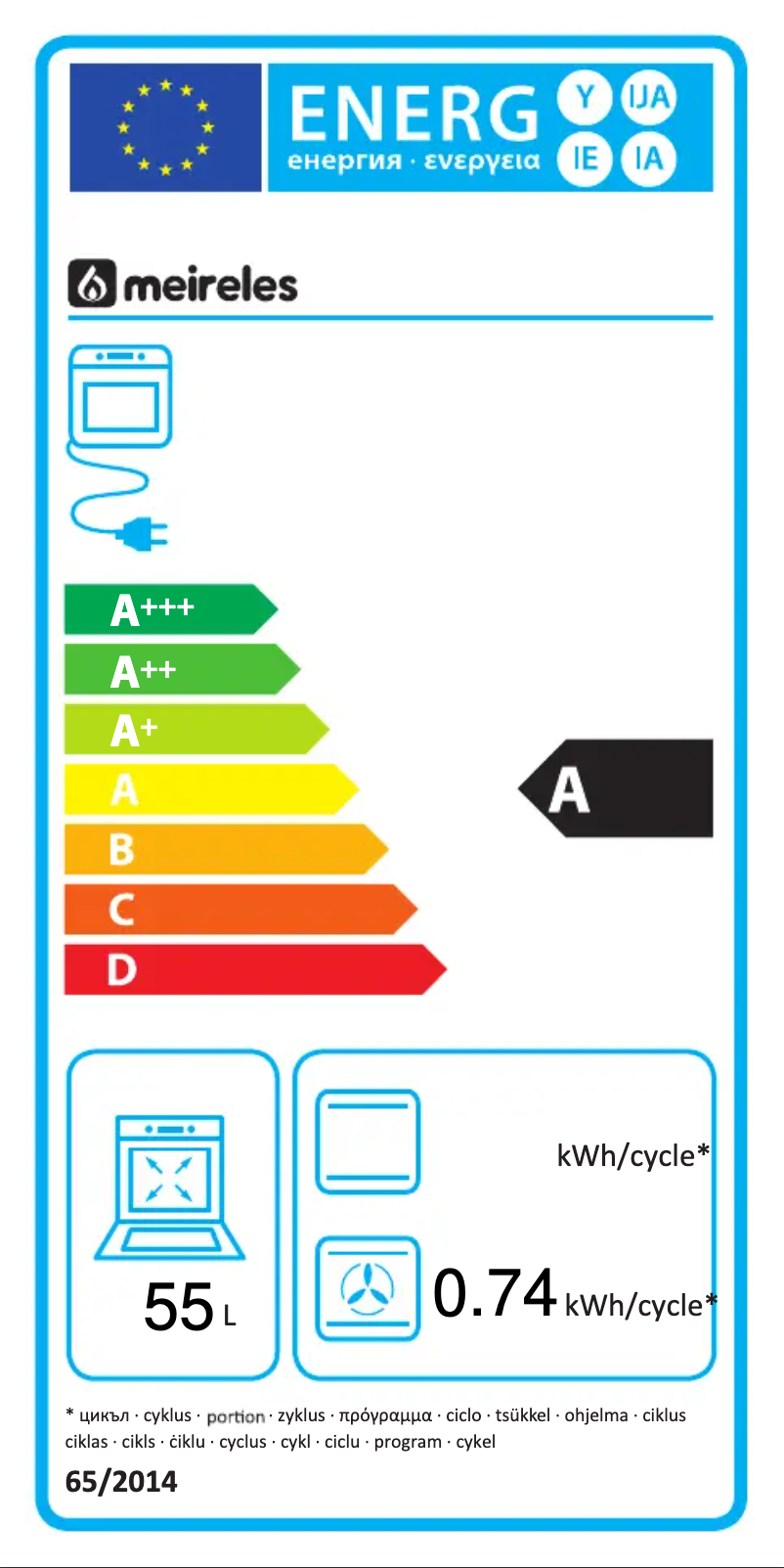 Page n°1 - Label énergétique Meireles MF AQUALYTIC