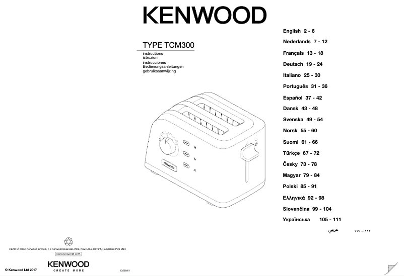 Page n°1 - Manuel utilisateur Kenwood kMix TCM300