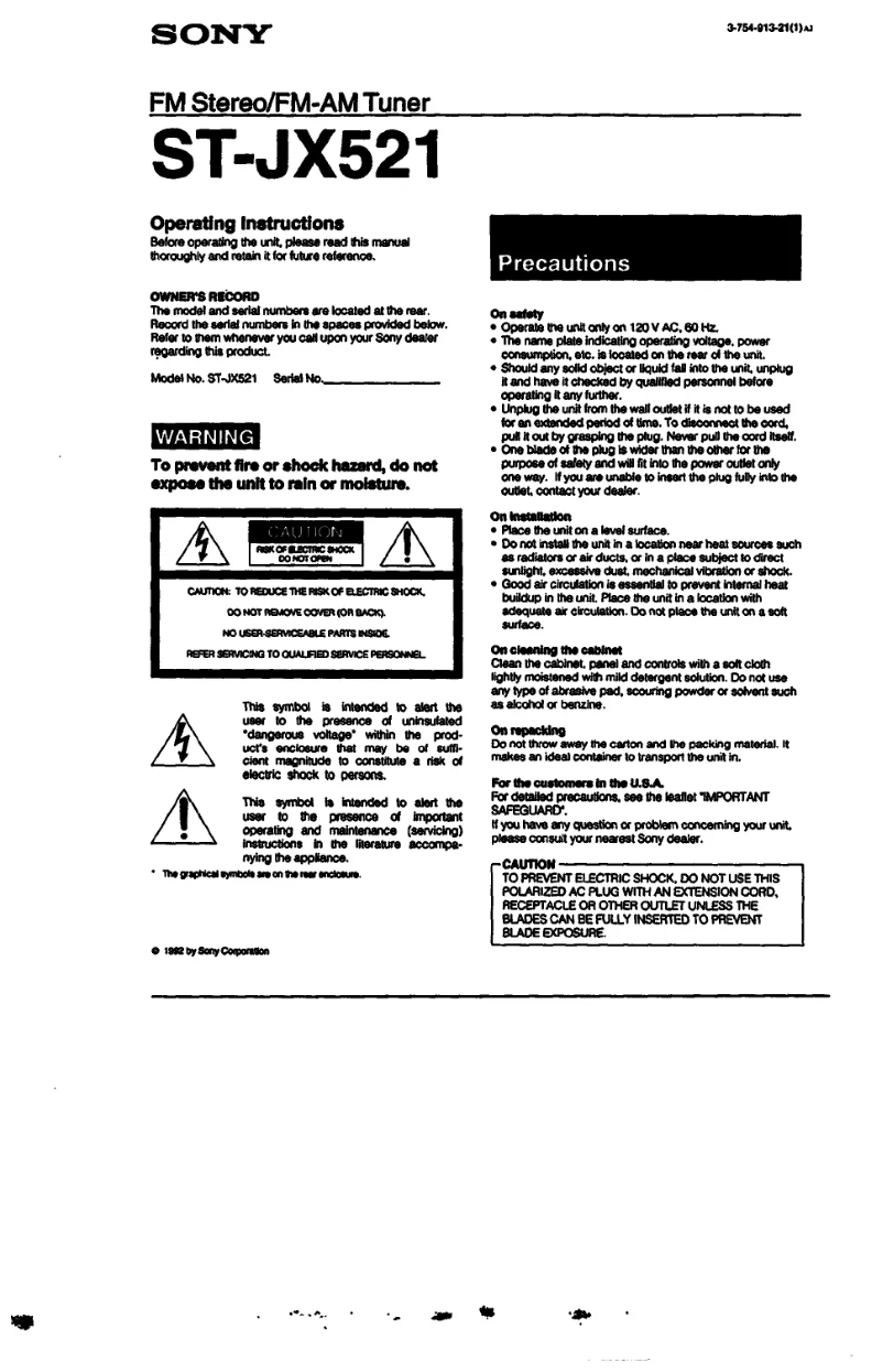 Image de la première page du manuel de l'appareil ST-JX521