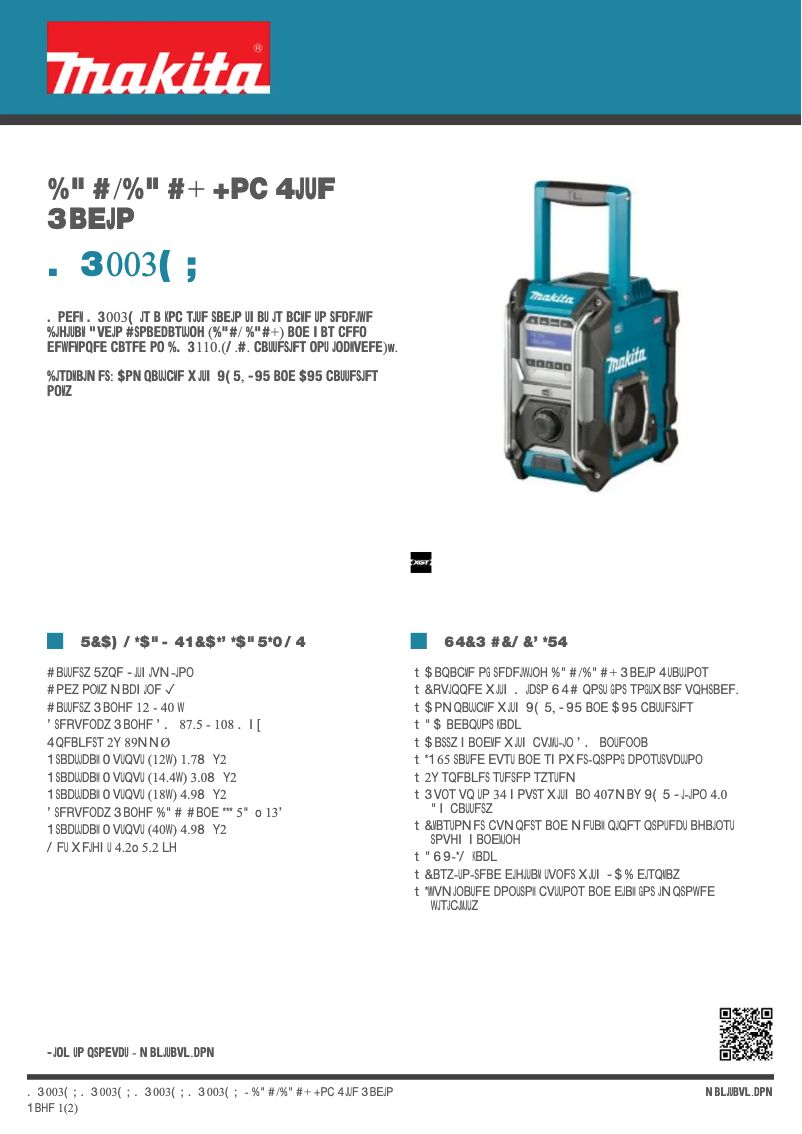 Image de la première page du manuel de l'appareil MR003GZ