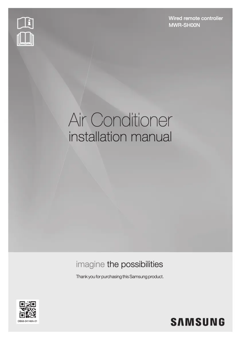 Page 1 de la notice Guide d'installation Samsung MWR-SH00