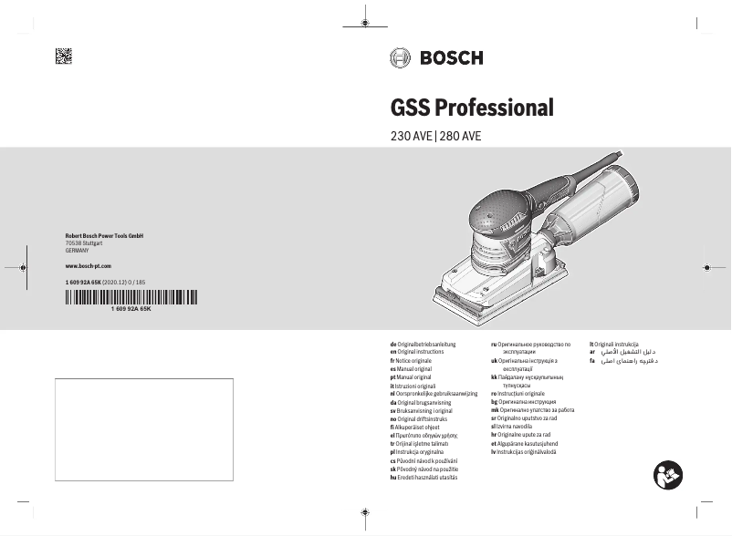 Page n°1 - Manuel utilisateur Bosch GSS 230 AVE Professional