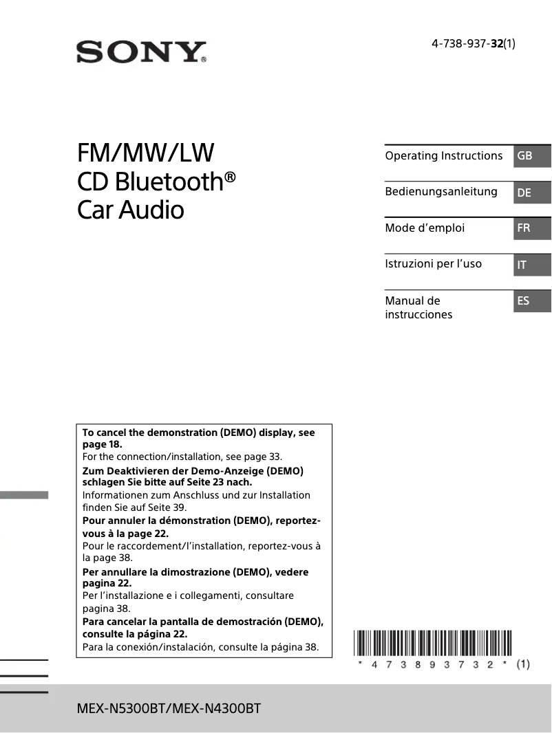 Page 1 de la notice Manuel utilisateur Sony MEX-N4300BT