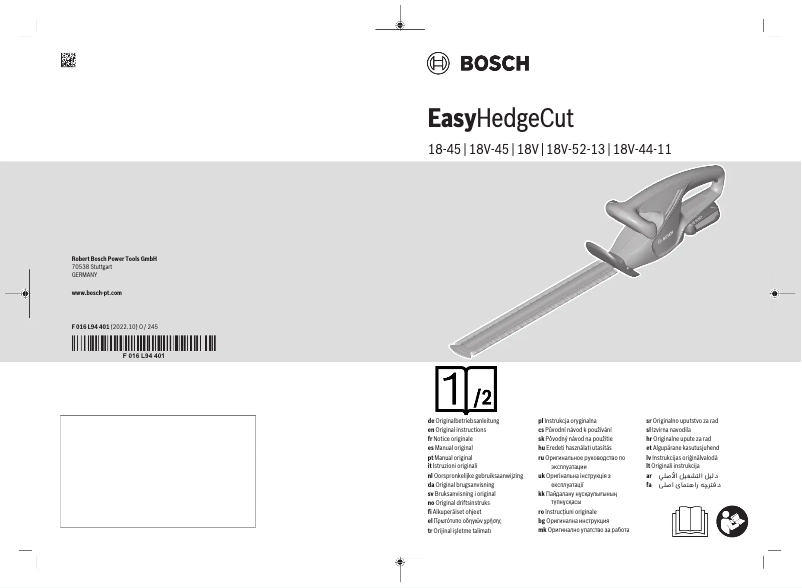 Page n°1 - Manuel utilisateur Bosch EasyHedgeCut 45