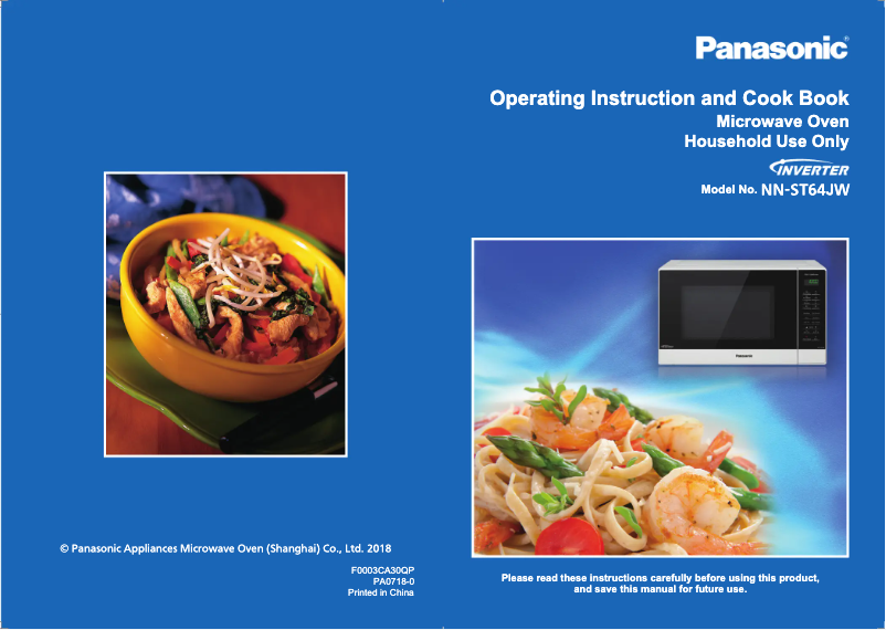 Page 1 de la notice Manuel utilisateur Panasonic NN-ST64JW