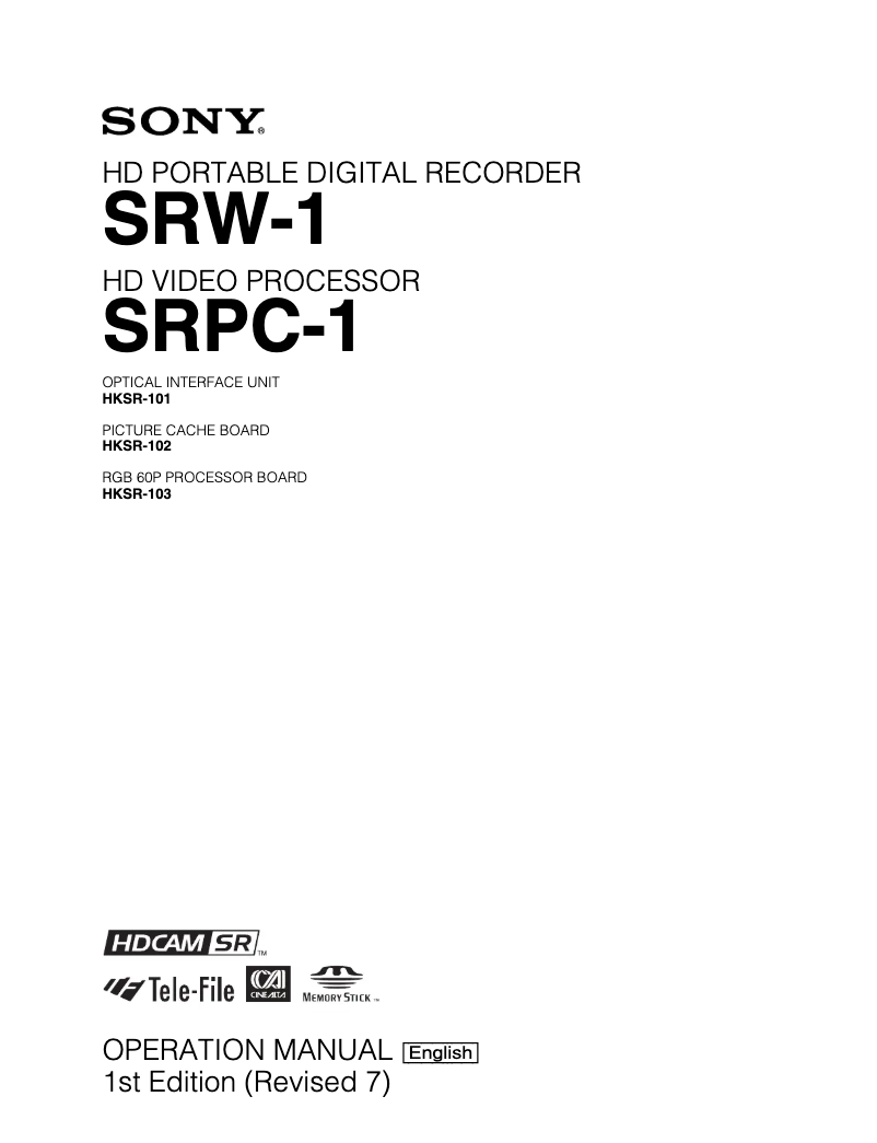 Page n°1 - Manuel utilisateur Sony HKSR-103