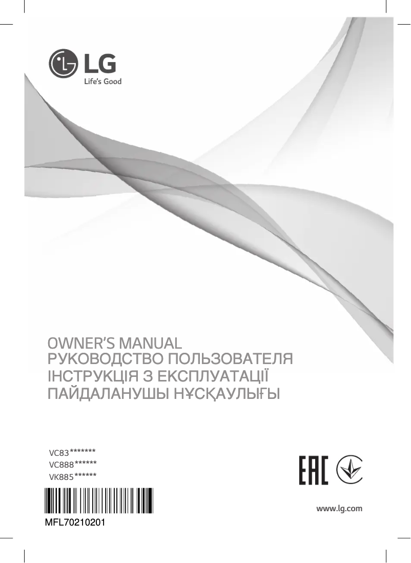 Page 1 de la notice Manuel utilisateur LG VC83202UHA
