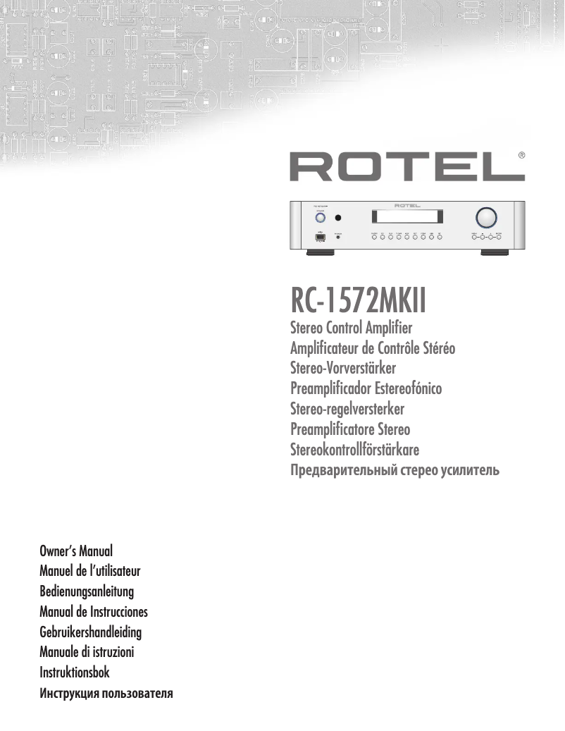 Page 1 de la notice Manuel utilisateur Rotel RC‑1572MKII
