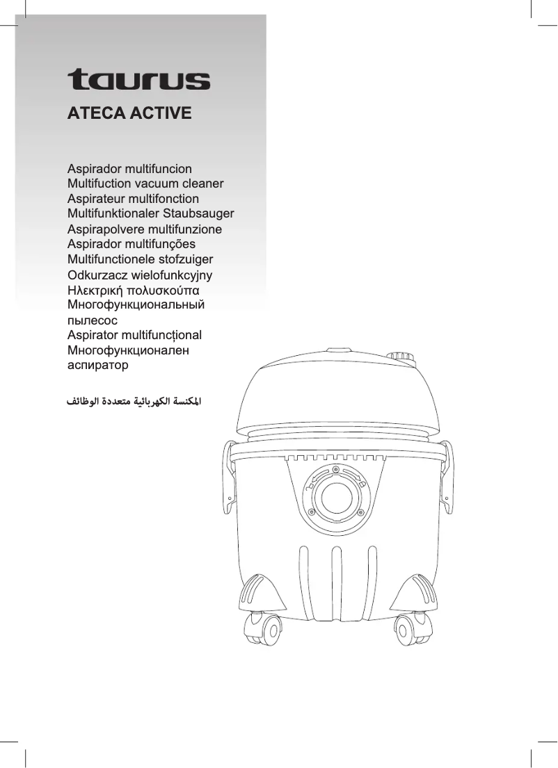 Image de la première page du manuel de l'appareil Ateca Active
