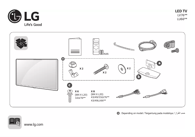 Página 1 del manual Manual de usuario LG 55LV761H