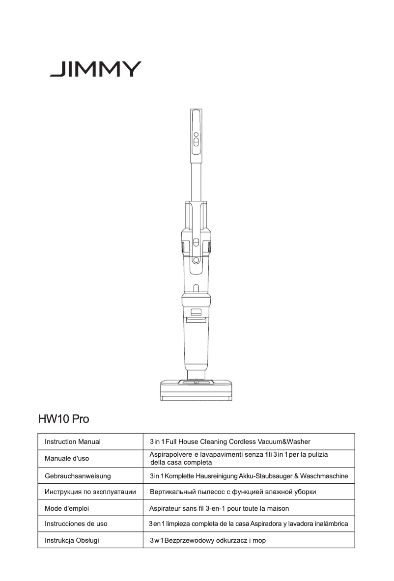 Image de la première page du manuel de l'appareil HW10 Pro