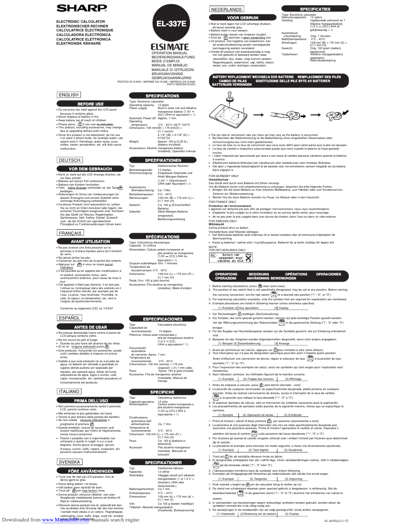 Image de la première page du manuel de l'appareil EL-337E