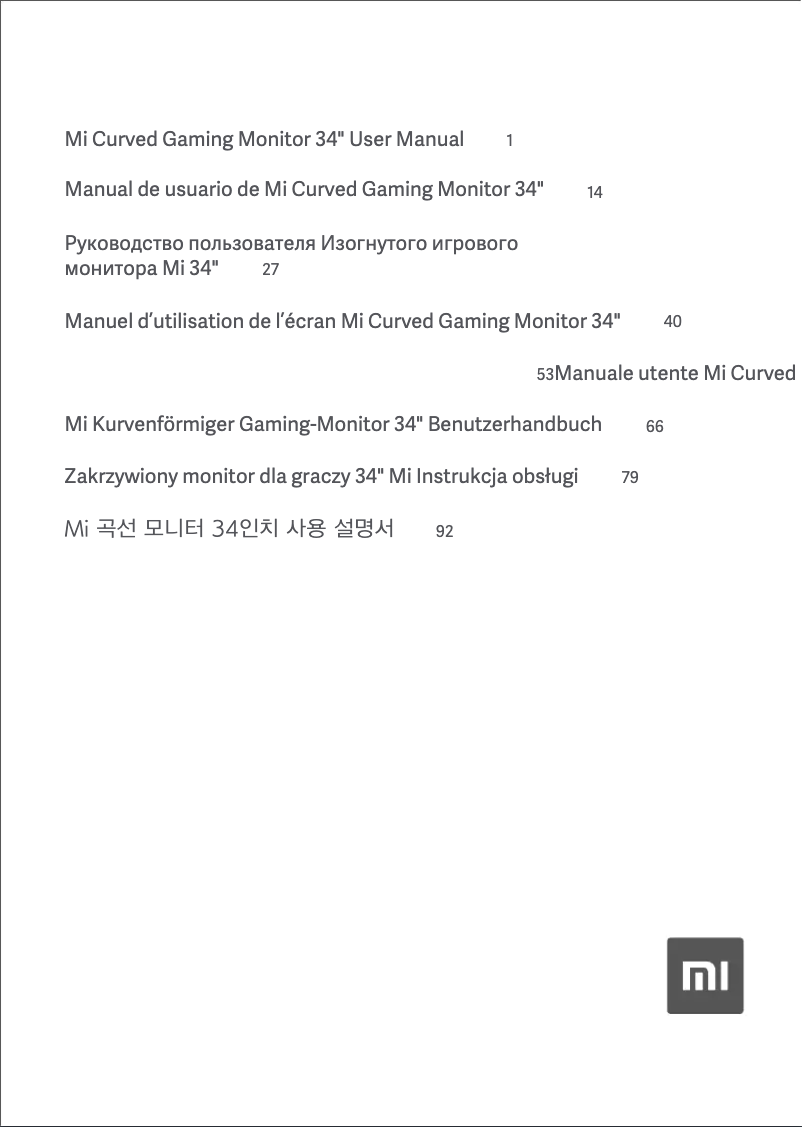 Page n°1 - Manuel utilisateur Xiaomi Mi Curved Gaming Monitor 34"