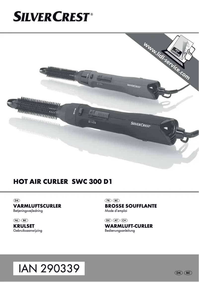 Image de la première page du manuel de l'appareil SWC 300 D1