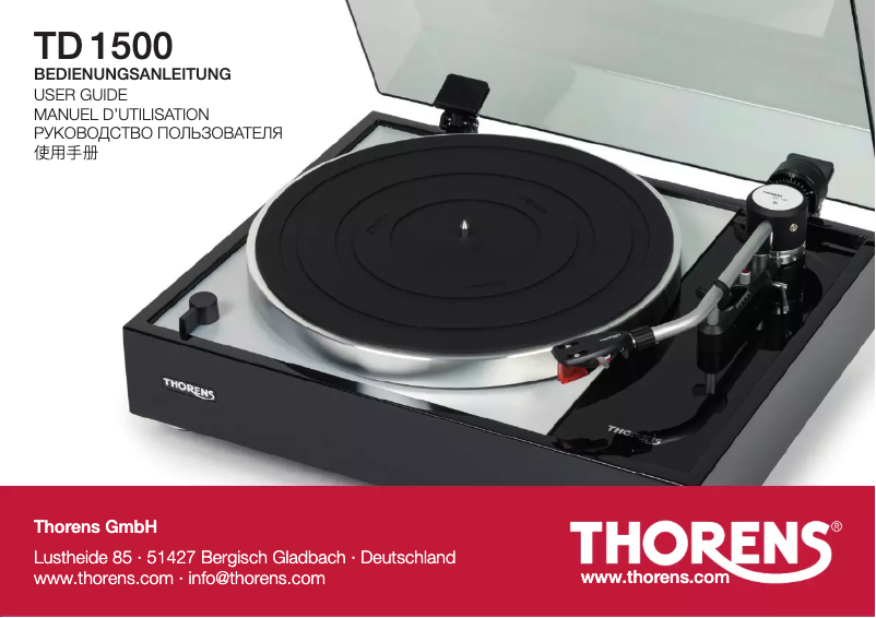 Page n°1 - Manuel utilisateur Thorens TD 1500