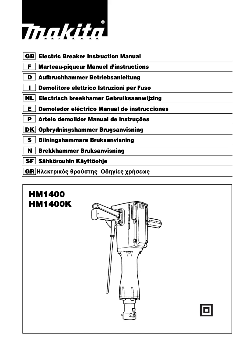 Page 1 de la notice Manuel utilisateur Makita HM1400K