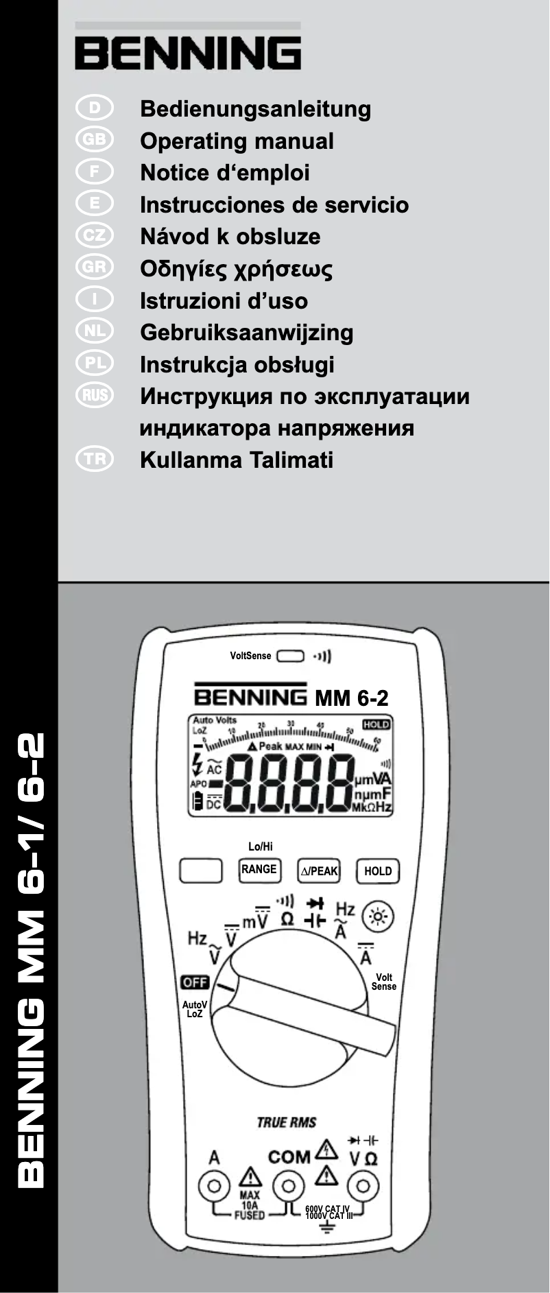 Image de la première page du manuel de l'appareil MM 6-1