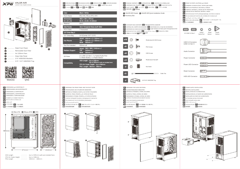 Page n°1 - Manuel utilisateur ADATA Valor Air