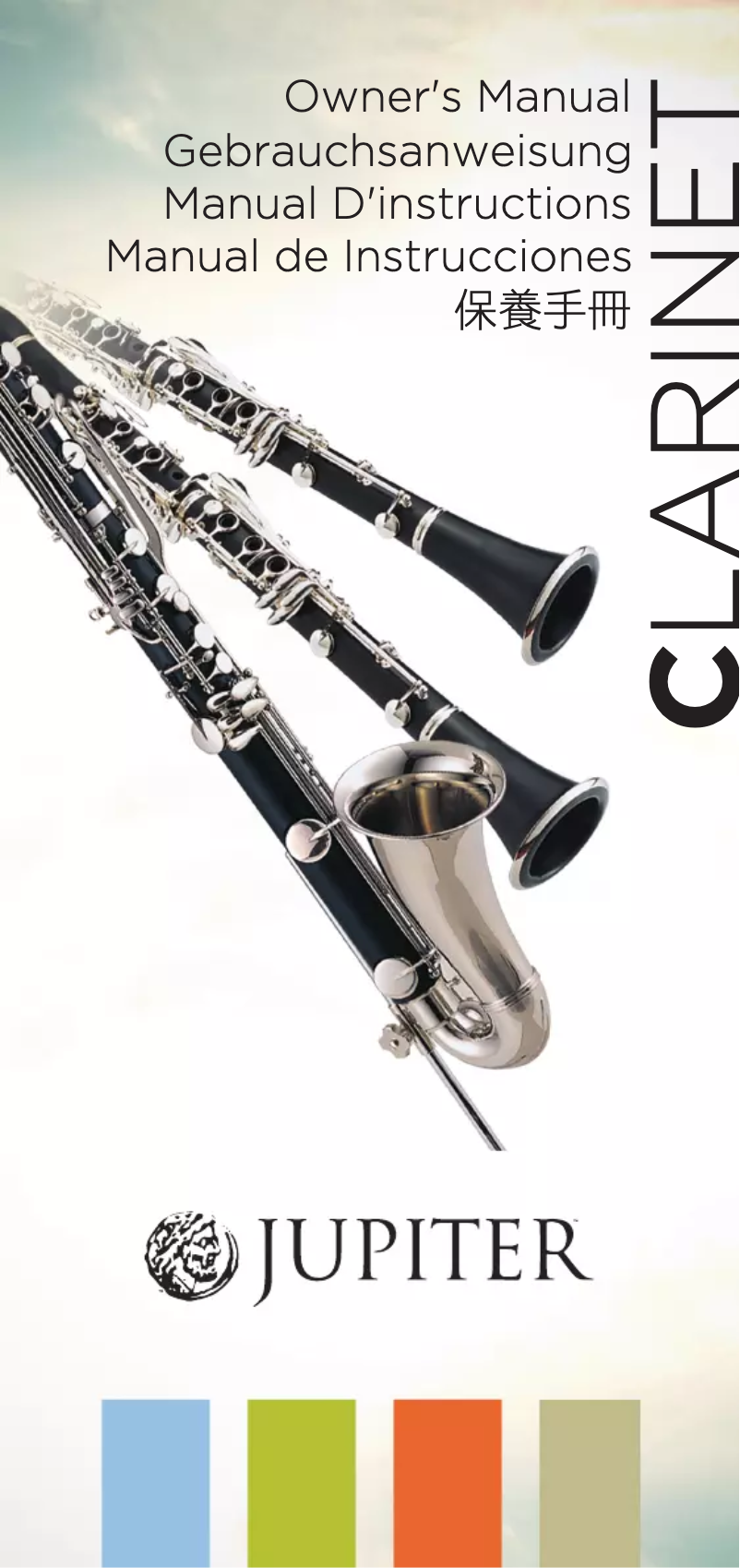 Image de la première page du manuel de l'appareil JP-675SII