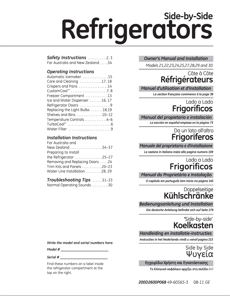 Page 1 of the manual User Manual GE RCE24KHBFSS