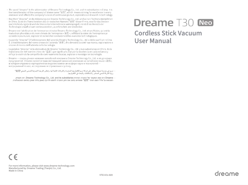 Page 1 de la notice Manuel utilisateur Dreame T30 Neo