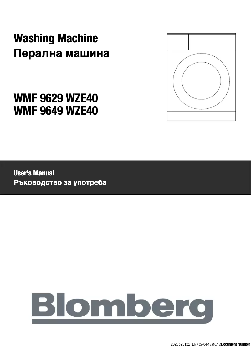 Page 1 de la notice Manuel utilisateur Blomberg WMF 9649 WZE40