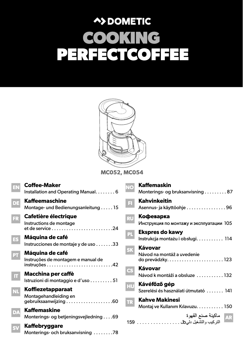 Page n°1 - Manuel utilisateur Dometic PerfectCoffee MC 054