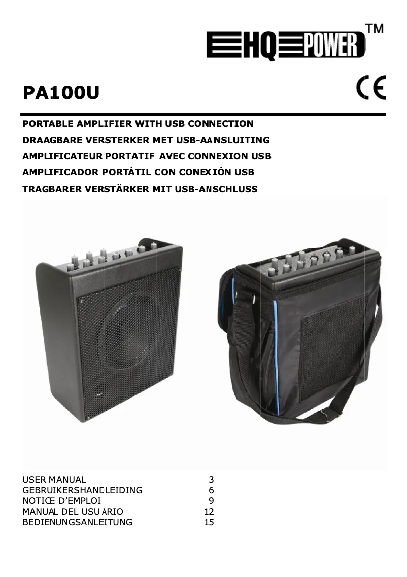 Image de la première page du manuel de l'appareil PA100U