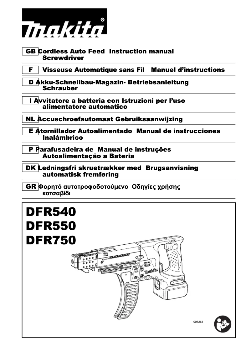 Page 1 de la notice Manuel utilisateur Makita DFR550Y1J