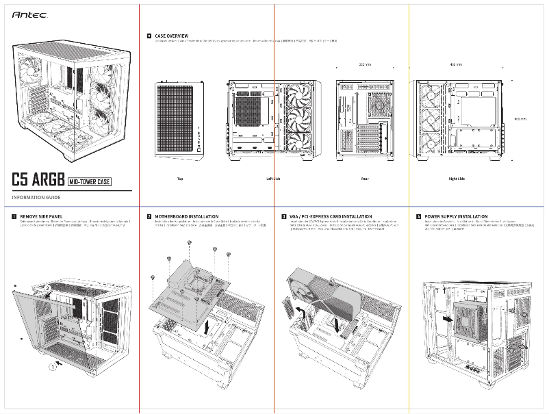 Page 1 de la notice Manuel utilisateur Antec C5 ARGB