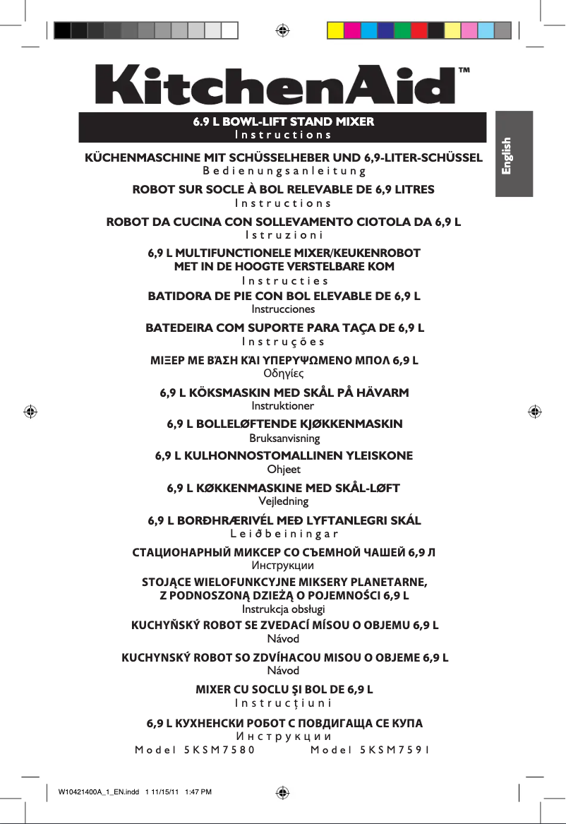 Image de la première page du manuel de l'appareil 5KSM7591X