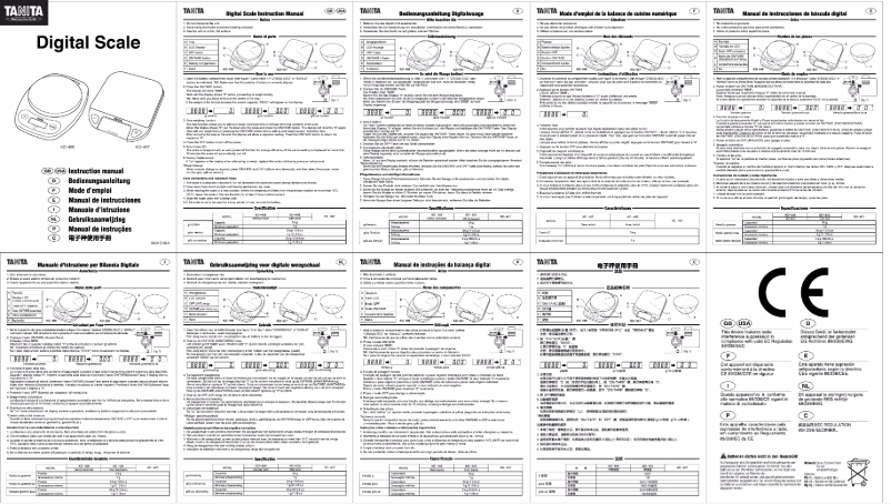Image de la première page du manuel de l'appareil KD-407