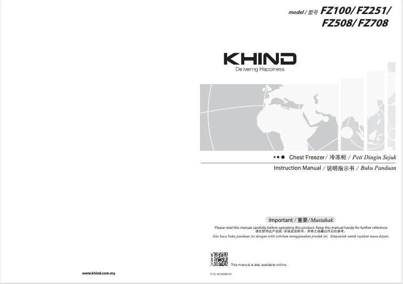 Page 1 de la notice Manuel utilisateur Khind FZ508
