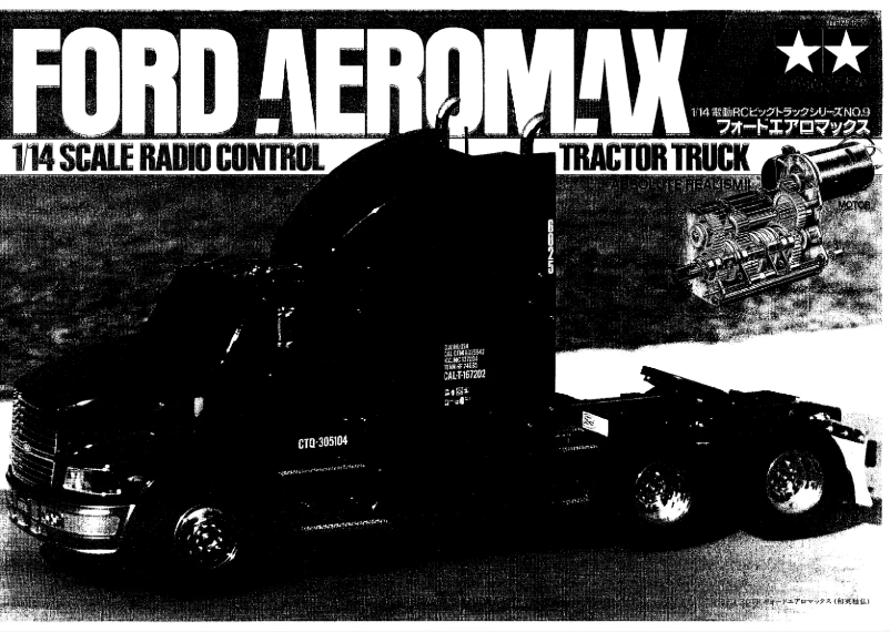 Page 1 de la notice Manuel utilisateur Tamiya Ford Aeromax