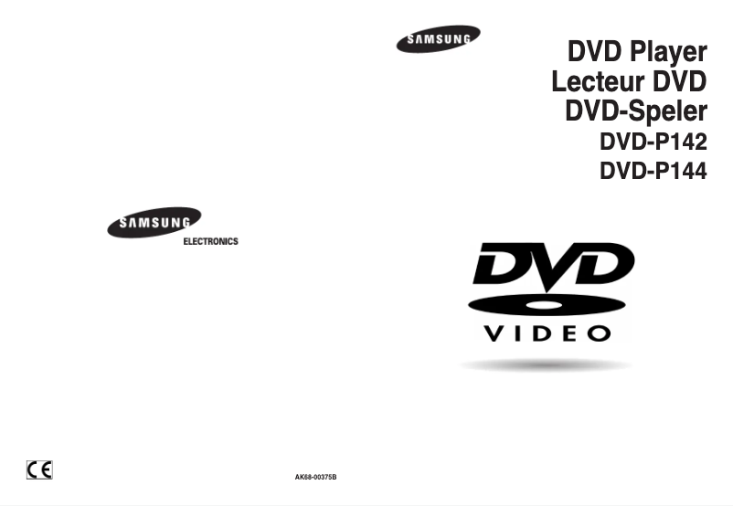 Page 1 de la notice Manuel utilisateur Samsung DVD-P142