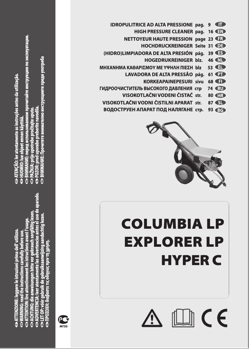 Page 1 de la notice Manuel utilisateur Lavorwash HYPERC1211