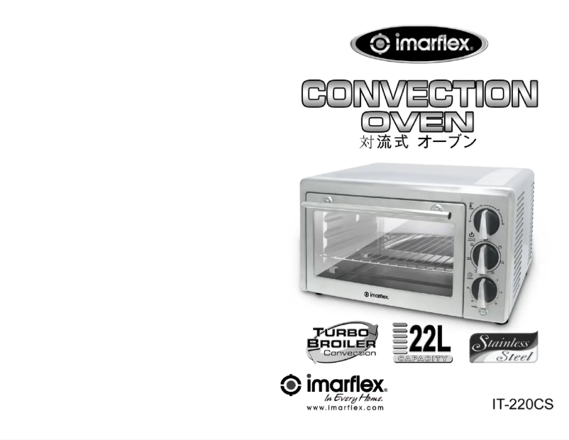 Page 1 de la notice Manuel utilisateur Imarflex IT-220CS